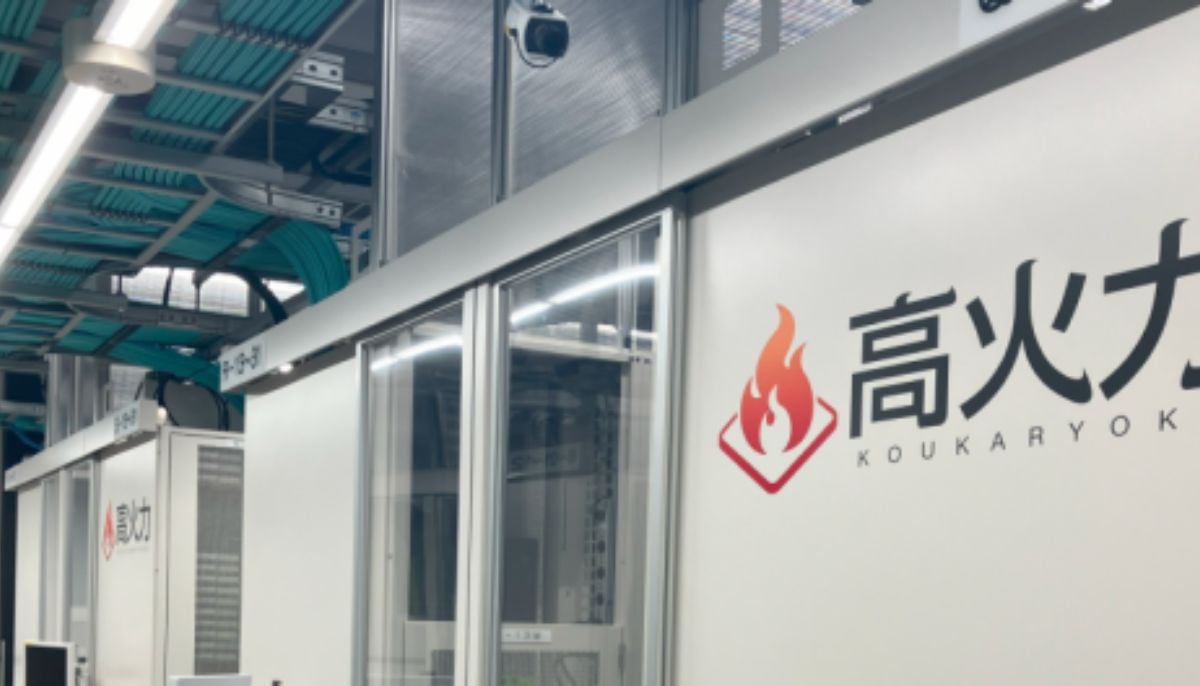 Japan&amp;apos;s Sakura Internet soars 20% with Microsoft and SoftBank&amp;apos;s $10bn AI initiative