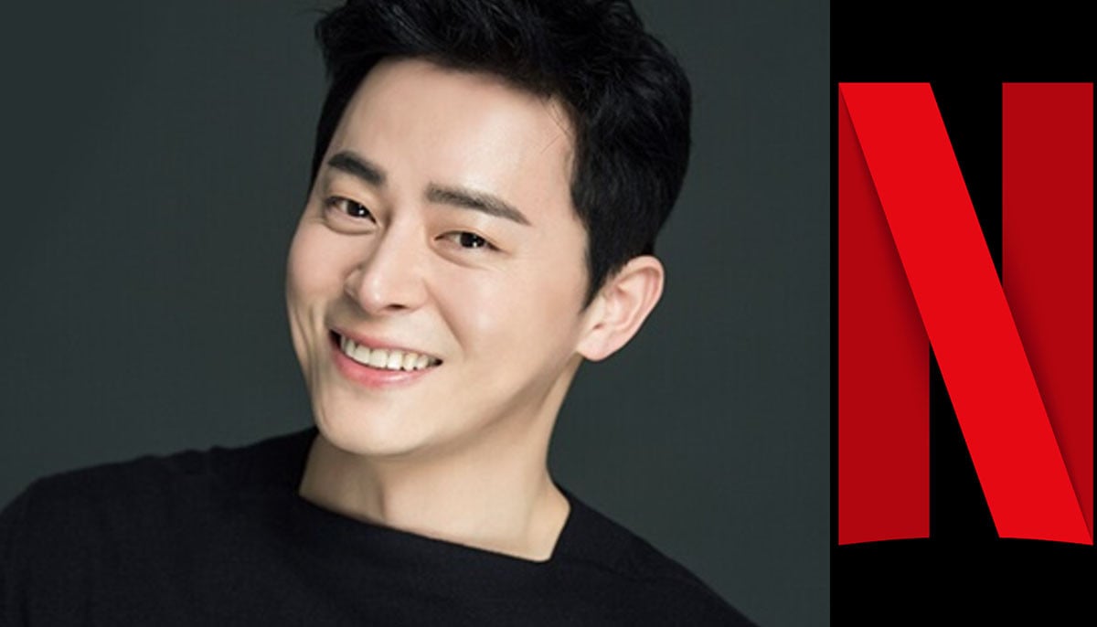 Netflix crime drama 'Paper Man' to star Cho Jung-seok, Park Hae-soo, and Claudia Kim
