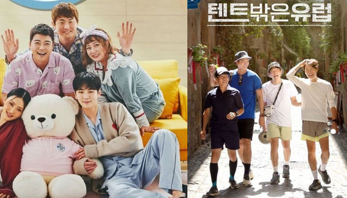 Best Korean variety show 2022 announced: report