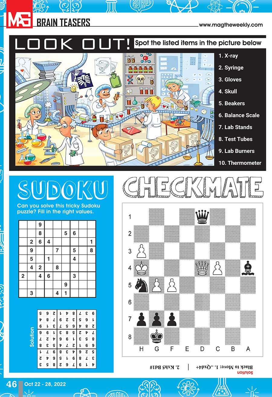 Can you solve these amazing house-themed brain teasers?