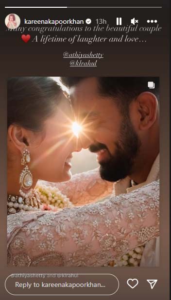 Athiya Shetty-KL Rahuls wedding: Bollywood celebs send love to the newly-weds