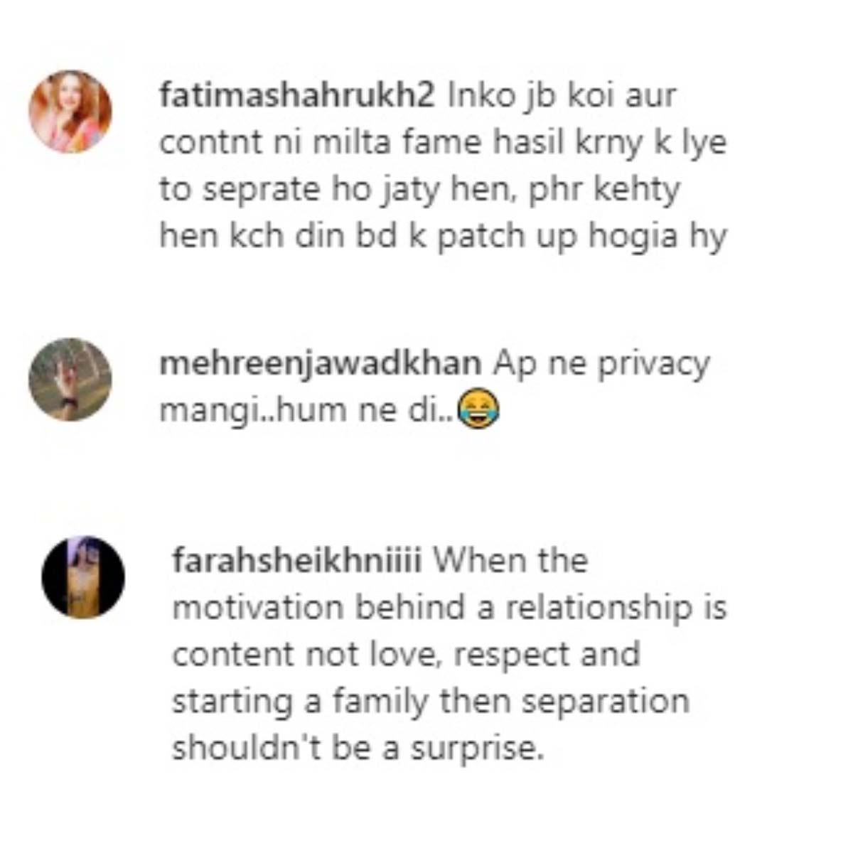 Sham Idrees, Queen Froggy spark concern with separation announcement