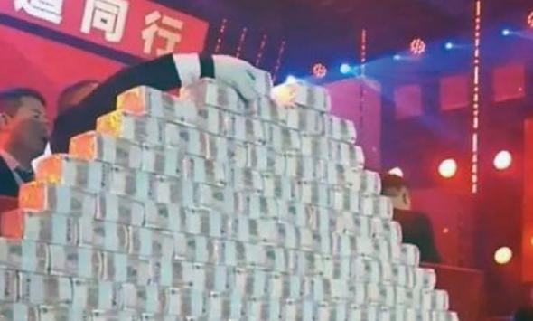 Chinese company gives millions in bonus to employees