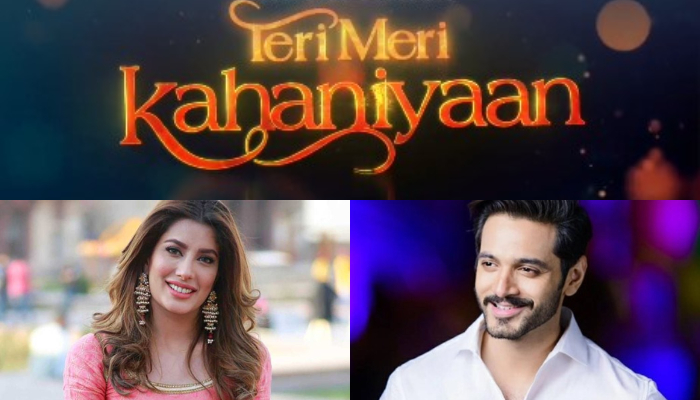 Teri Meri Kahaniyaan is set to release on Eid-ul-Azha