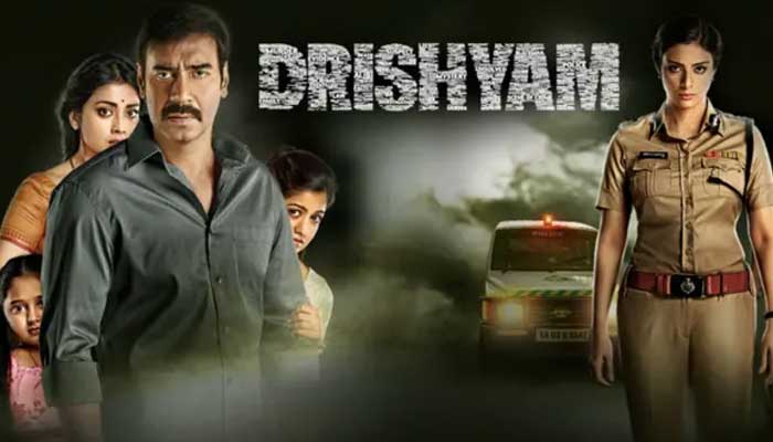 Drishyam is originally a Malayalam film