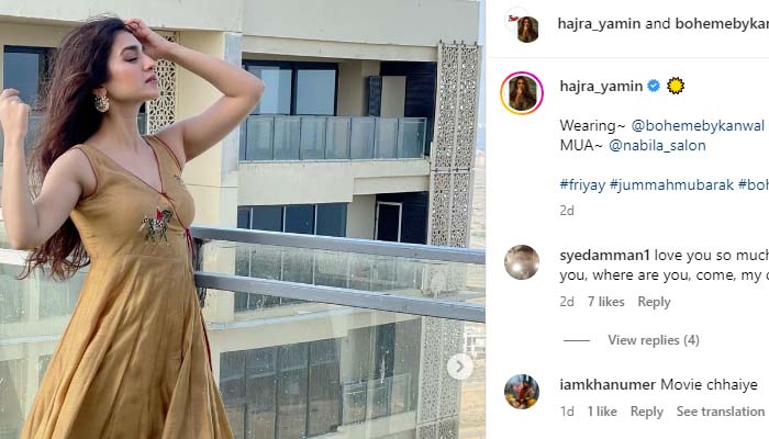 Hajra Yamin exemplifies flair for gharara fashion in fresh posts