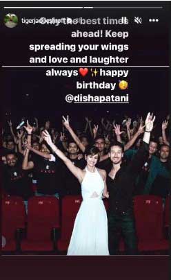Tiger Shroff pens sweet note for rumoured ex-girlfriend Disha Patani on her birthday