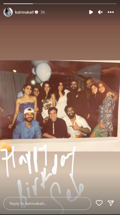 Katrina Kaif showers love on brother Sebastien, attends his birthday bash with Vicky Kaushal