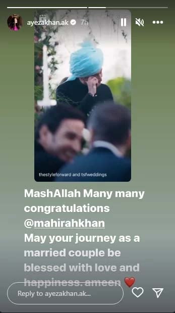 Mahira Khan wedding glimpses leave Pakistani celebrities smitten