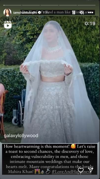 Mahira Khan wedding glimpses leave Pakistani celebrities smitten