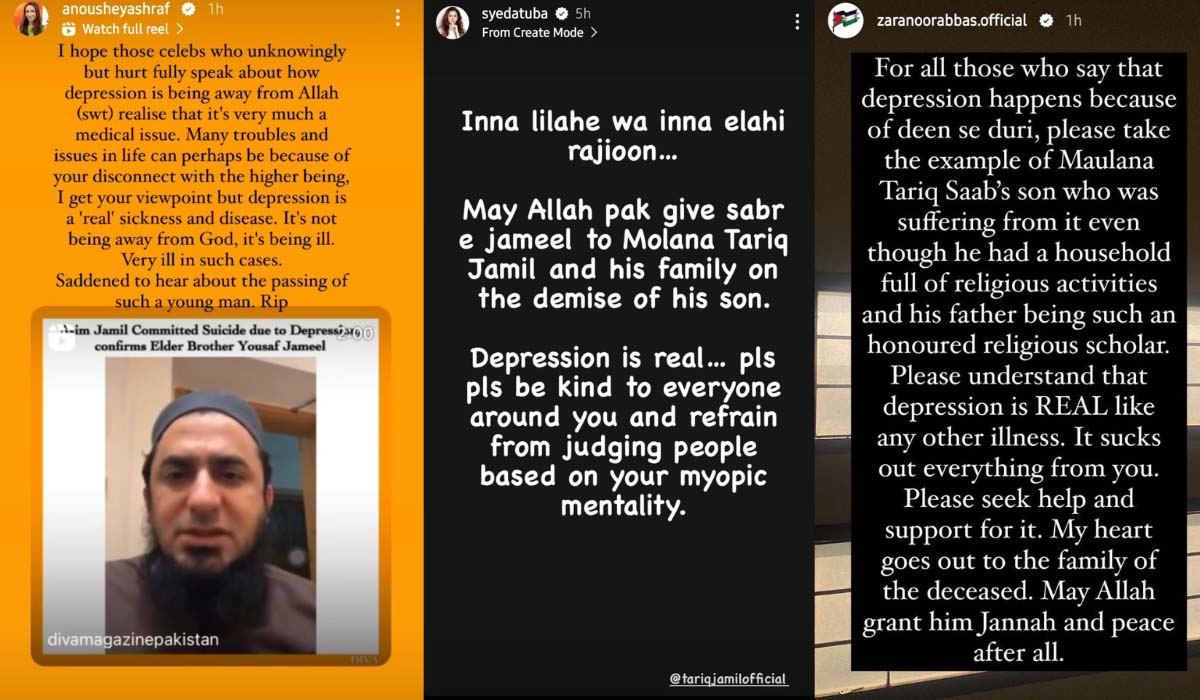Zara Noor Abbas, Anoushey Ashraf create awareness about ‘mental health’