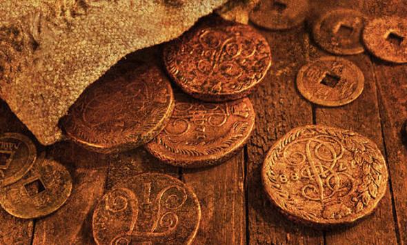 Archaeologists discover 2000 year old coins in Japan