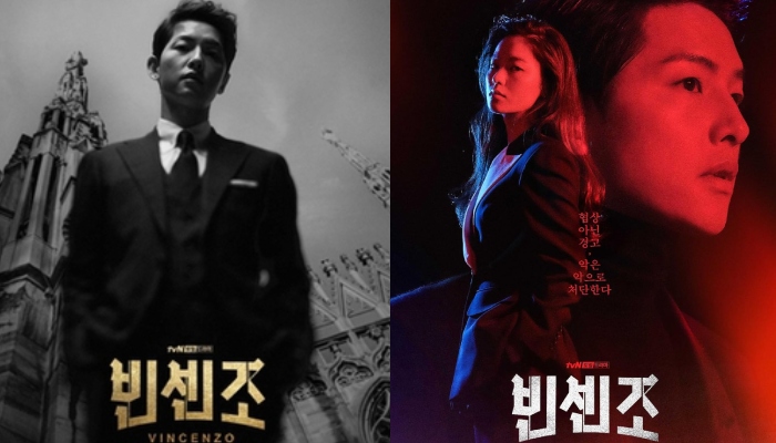 Top 7 must-watch K-Dramas: Vincenzo, King the Land, and others