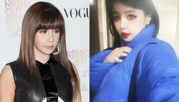 Park Bom leaves fans in shock with unrecognizable look