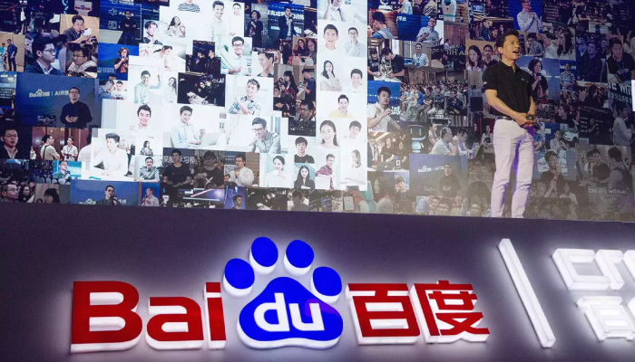 Baidus ChatGPT-like Ernie bot garners 100 million user mark