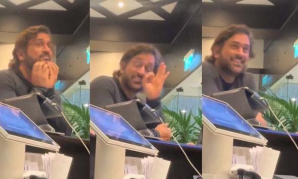 Watch: MS Dhoni raves about Pakistani food in viral video