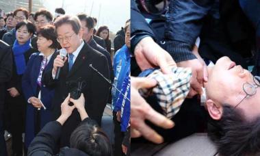 Lee Jae-myung, opposition leader of South Korea escapes death in Busan