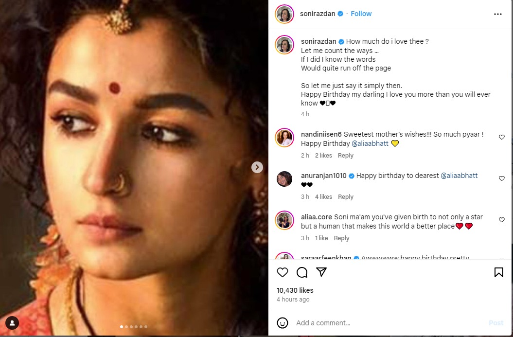 Alia Bhatt graced with warm birthday wishes from Kareena Kapoor, Katrina Kaif & others