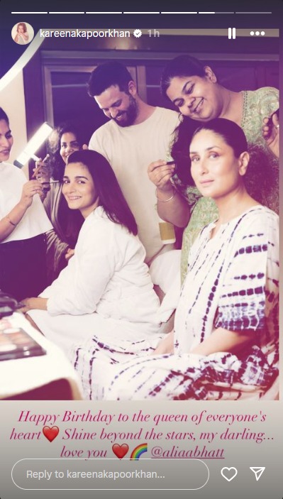 Alia Bhatt graced with warm birthday wishes from Kareena Kapoor, Katrina Kaif & others