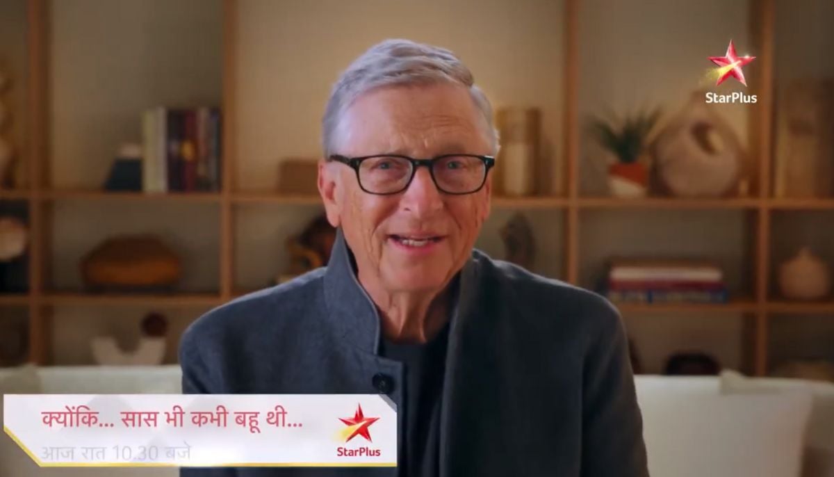 Bill Gates in a TV serial before GTA 6? Fans reactions to tech billionaire’s surprise TV appearance