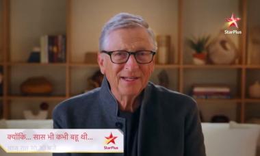 Bill Gates in a TV serial before GTA 6? Fans' reactions to tech billionaire’s surprise TV appearance