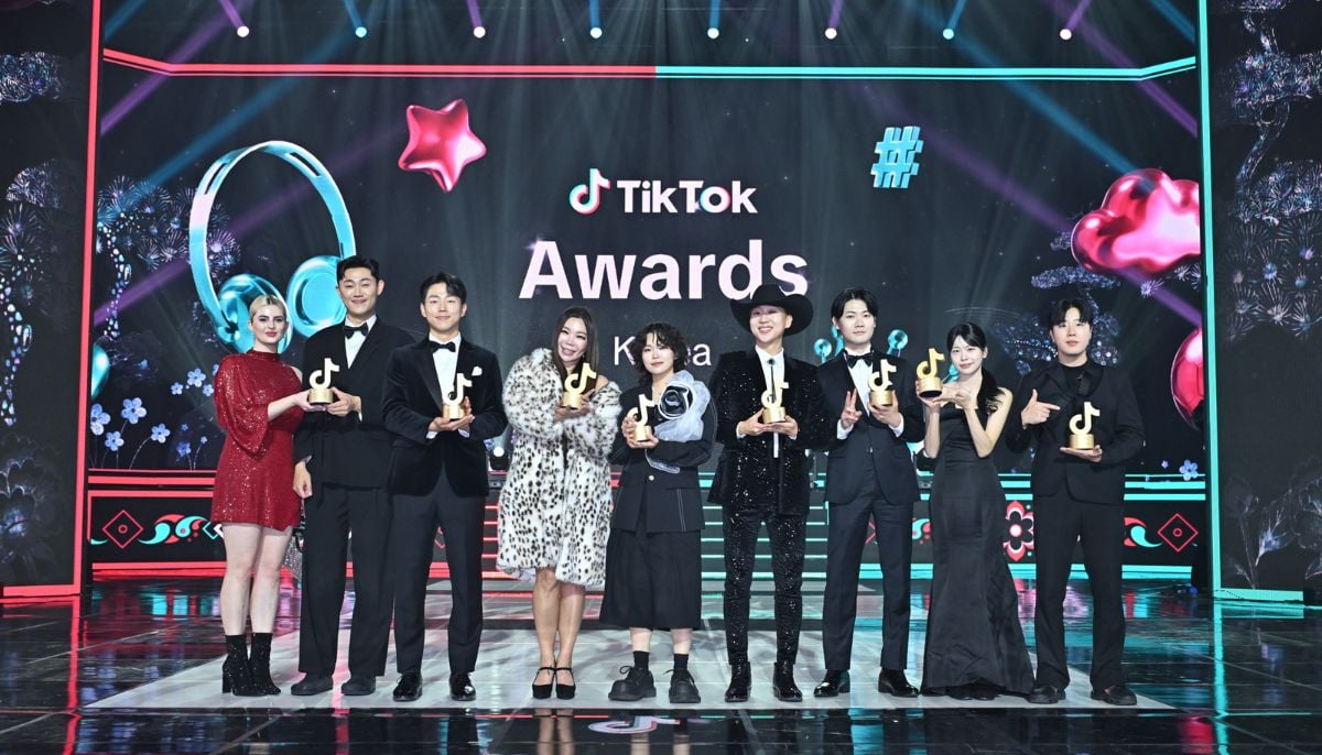 TikTok to host its first-ever US awards show on THIS date