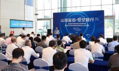 Guangdong’s Naruida Tech leads growth alongside 2 rising Asian small-cap firms