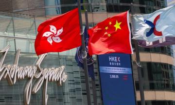 Why Chinese tech giants are rushing to Hong Kong