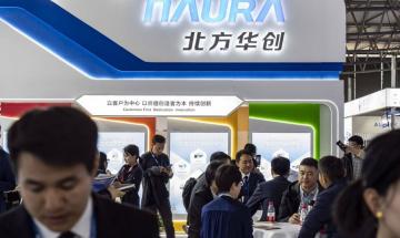 Taiwan probes 11 Chinese firms over tech talent poaching