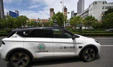 Baidu robotaxis stop mid-traffic, triggering crashes in Wuhan, China