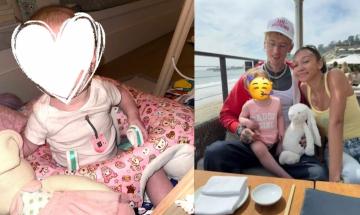 Machine Gun Kelly celebrates daughter Saga Blade’s first birthday