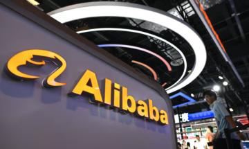 Alibaba unveils data center powered by 10,000 in-house chips
