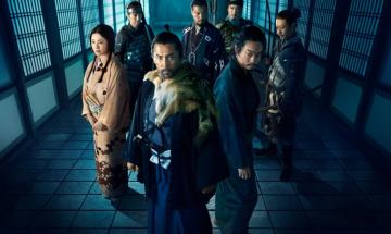 Janus acquires Kiyoshi Kurosawa's 'The Samurai and the Prisoner' pre-Cannes debut