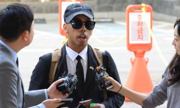 US YouTuber sentenced to 6 months in South Korean prison for offensive acts