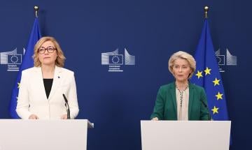 European Union prepares launch of digital age verification application