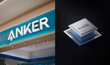 Anker develops in-house chip for AI integration in products