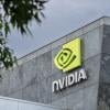 Nvidia stock hits record, boosting market cap over $5 trillion