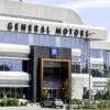 General Motors integrates Gemini into four million vehicles