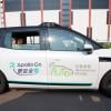 China halts new robotaxi licenses following Baidu incident