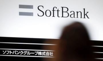 SoftBank eyes $100bn valuation for new AI robotics spinoff in US IPO push