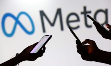 Meta's user base shrinks by 20 million last quarter