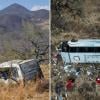 Tourist bus crash kills 11, leaves 30+ injured after swerving off highway