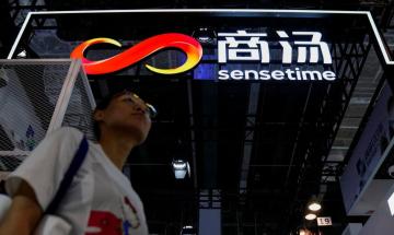 SenseTime chief scientist Lin Dahua targets cost efficiency in AI race
