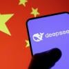 DeepSeek nears $45 billion valuation as China’s Big Fund leads funding talks