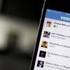 Venmo boosts privacy, makes new transactions private by default