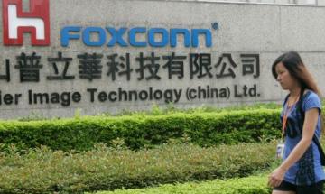 Tech giant Foxconn's profits explode: Staggering 19% rise reveals AI is a goldmine