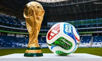 Nine people hurt in violent incidents near FIFA World Cup 2026 host city venues