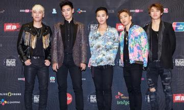 Big Bang announces first global stadium tour since 2017