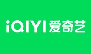 Viu, iQIYI partner on new Southeast Asia streaming bundle